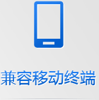 ֙CW(wng)վodƽ_ʹκ֙Cϵy(tng)ƽϵy(tng)֧֣Ը