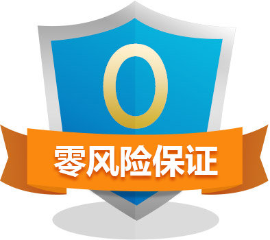 C(j)Ј(chng)L(fng)U(xin)C